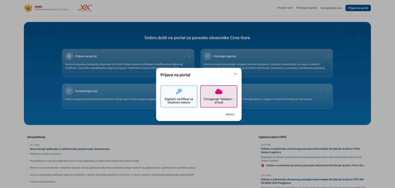 Prijava na IRMS portal — izbor između digitalnog sertifikata na lokalnom tokenu i Crnogorski Telekom eTrust